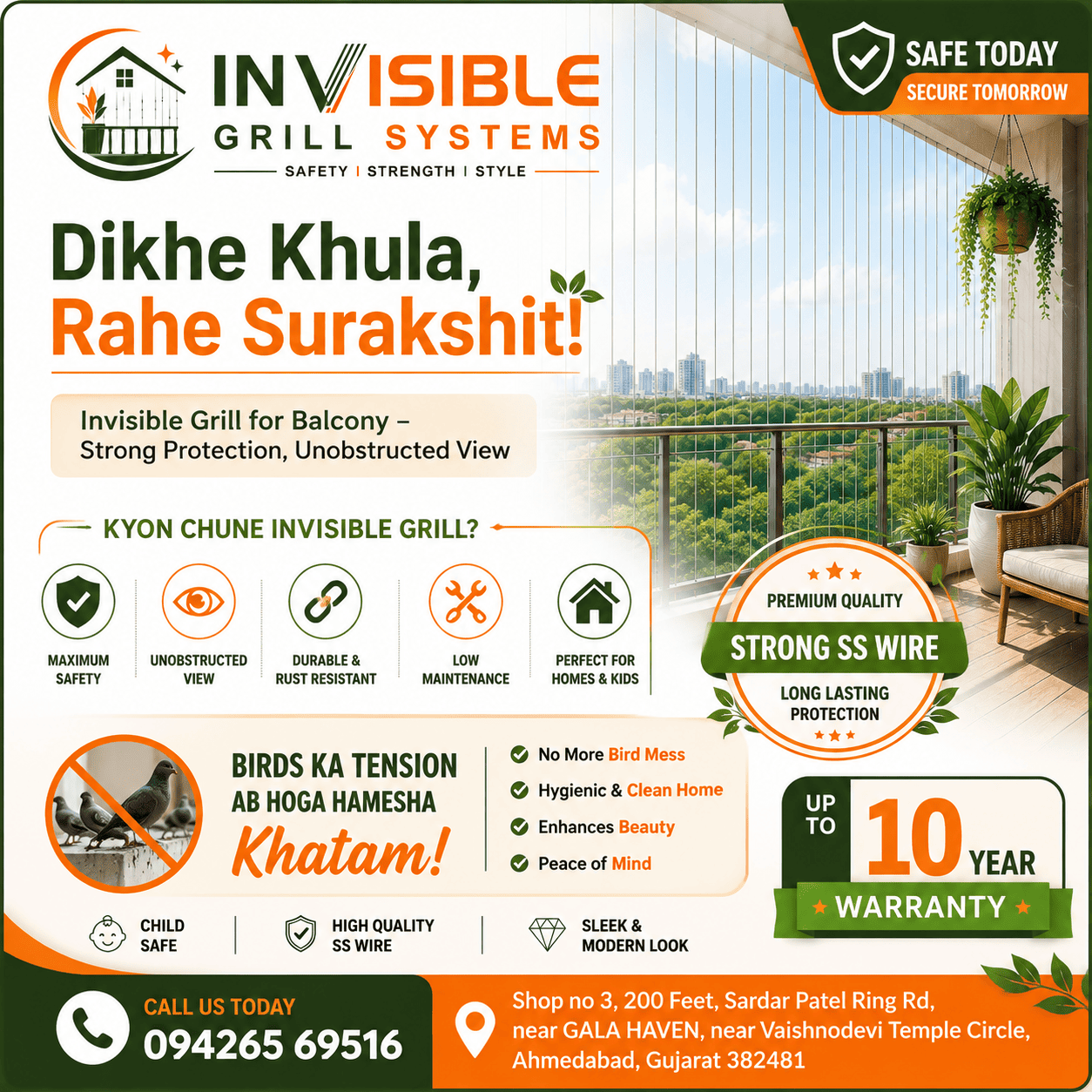 Invisible Grill Systems Ahmedabad